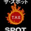 THE SPOT